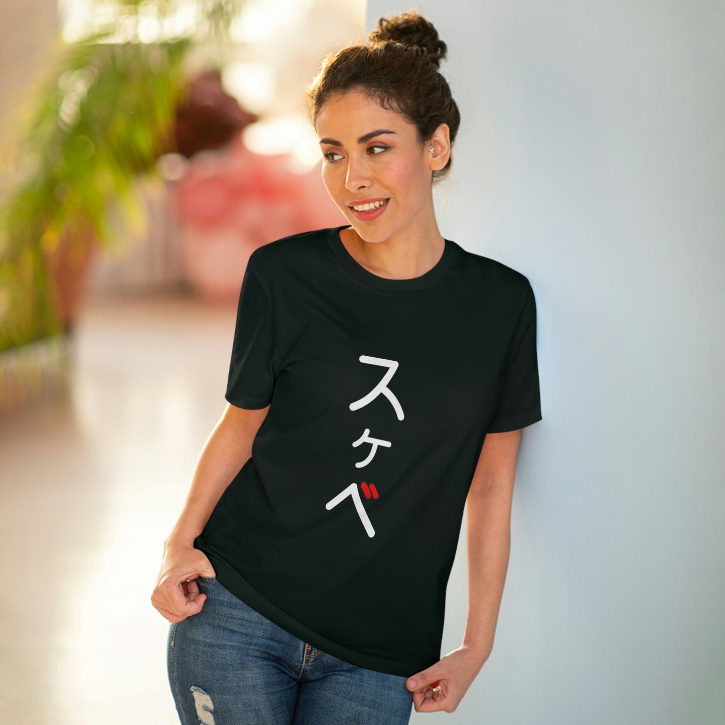 Organic Filthy Lewd T-shirt - Unisex