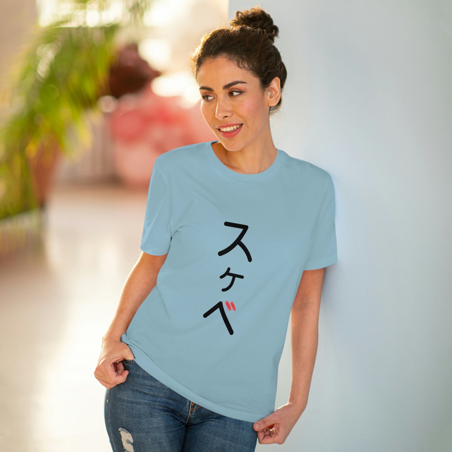 Organic Filthy Lewd T-shirt - Unisex