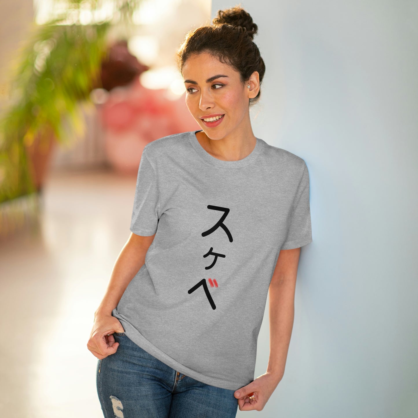 Organic Filthy Lewd T-shirt - Unisex