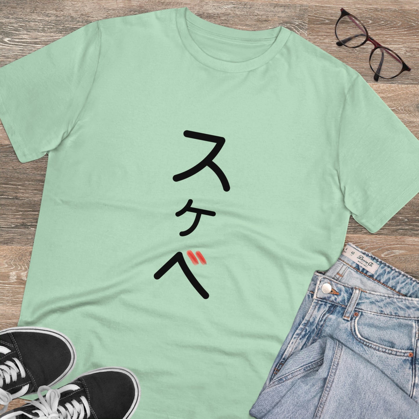 Organic Filthy Lewd T-shirt - Unisex