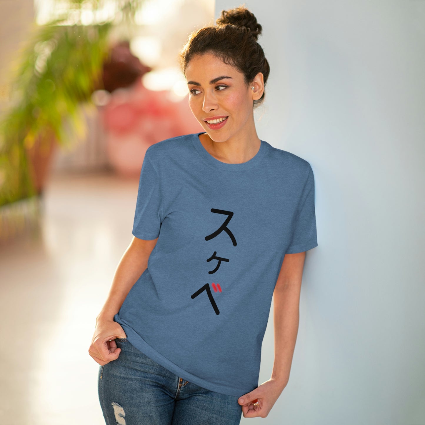 Organic Filthy Lewd T-shirt - Unisex