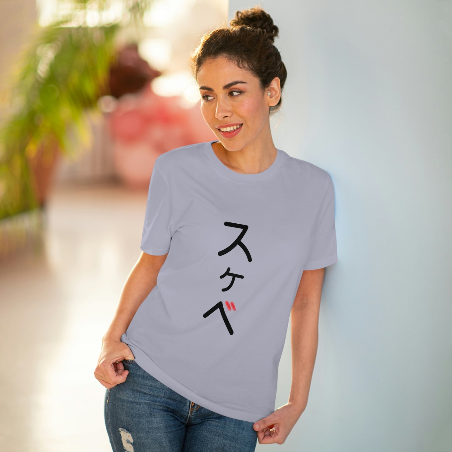 Organic Filthy Lewd T-shirt - Unisex
