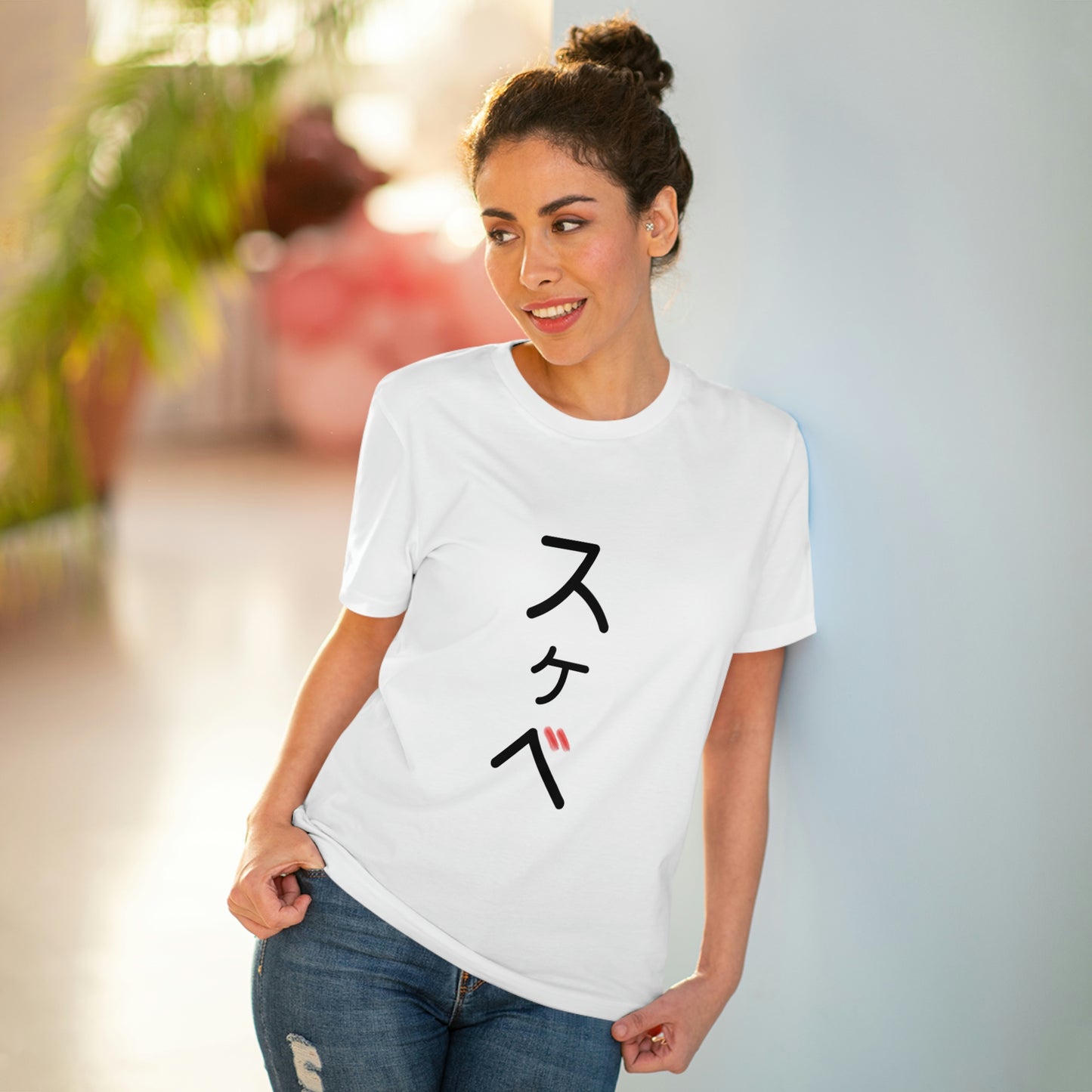 Organic Filthy Lewd T-shirt - Unisex
