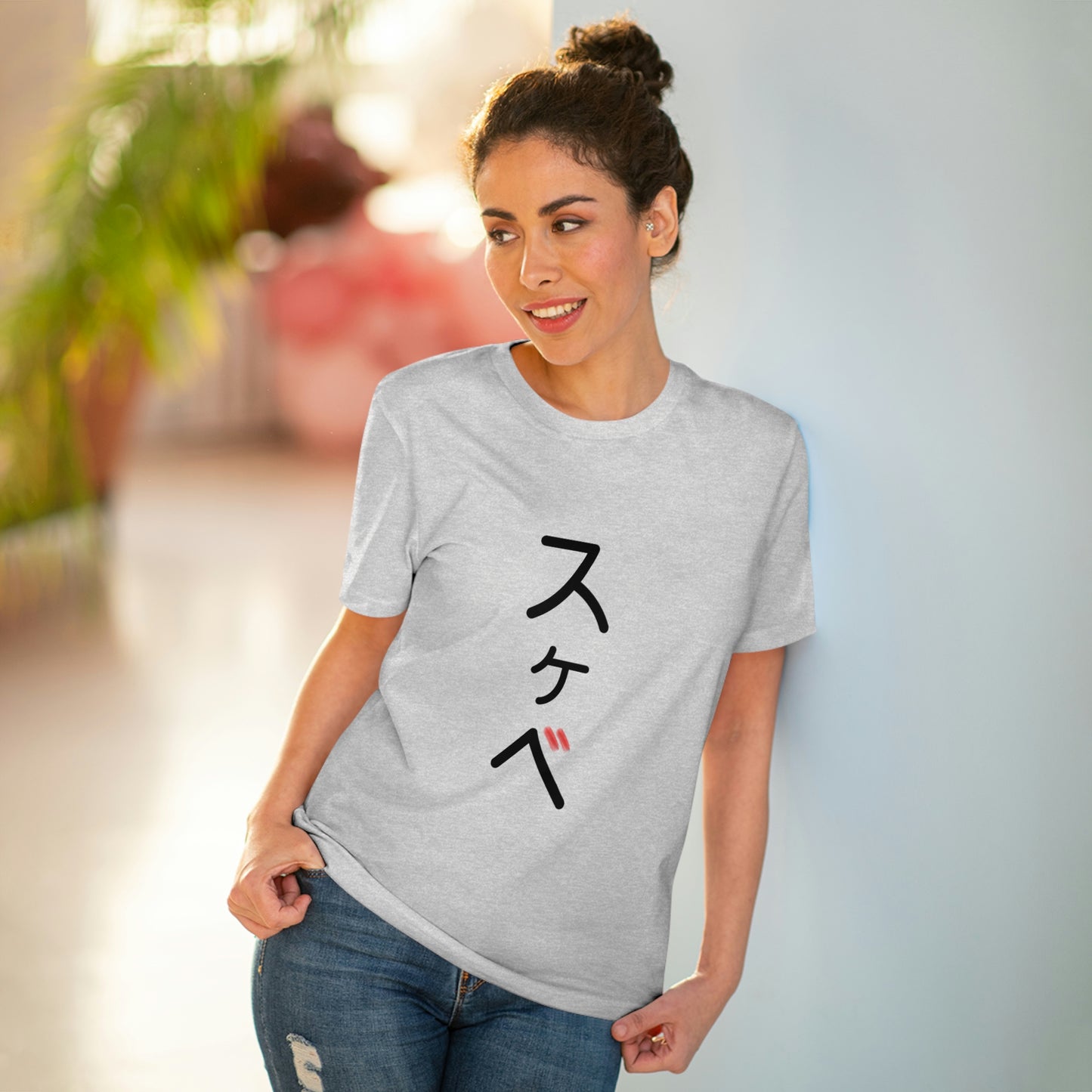Organic Filthy Lewd T-shirt - Unisex