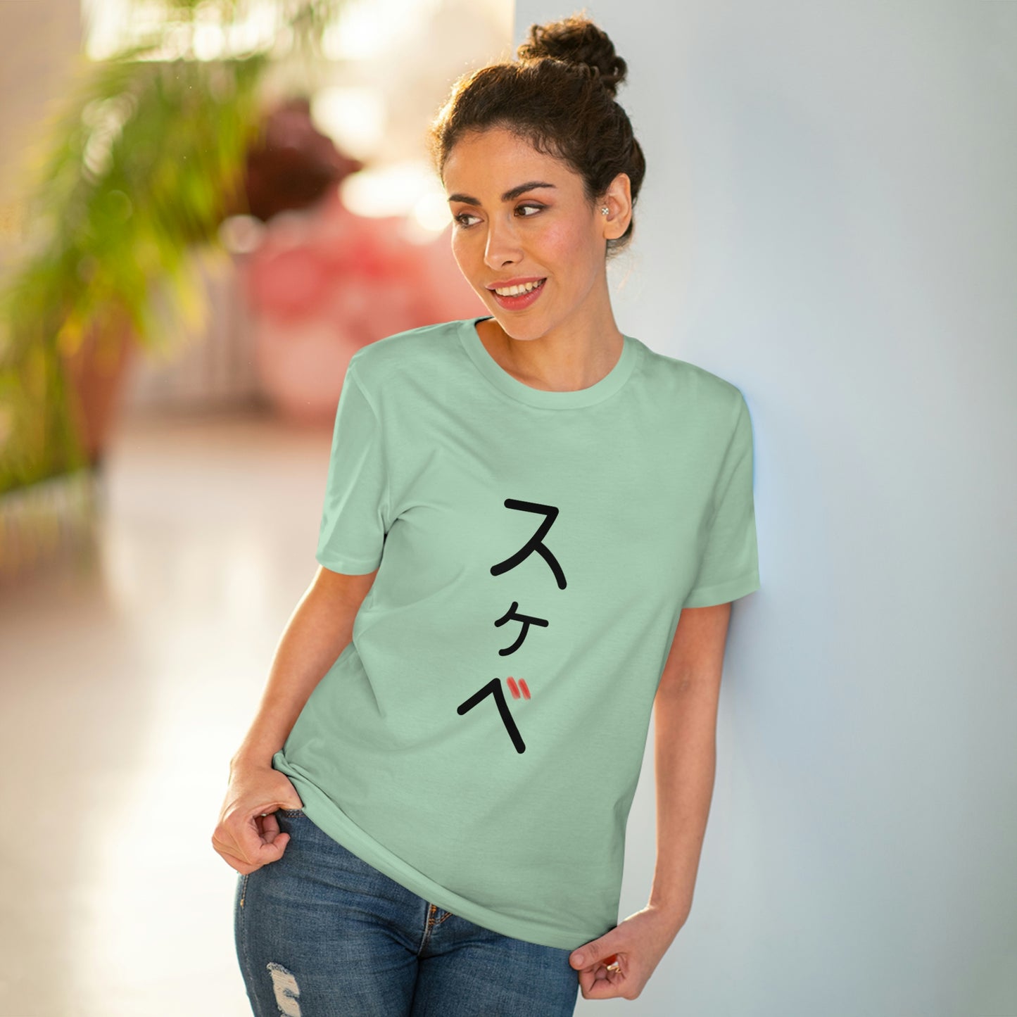 Organic Filthy Lewd T-shirt - Unisex