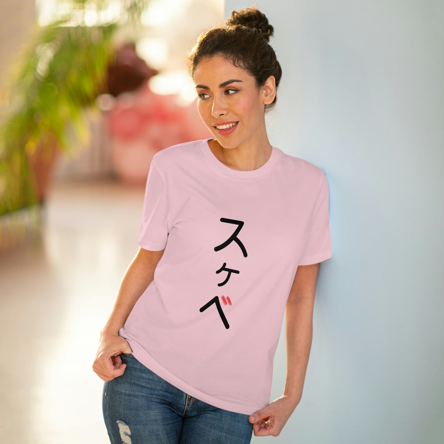 Organic Filthy Lewd T-shirt - Unisex