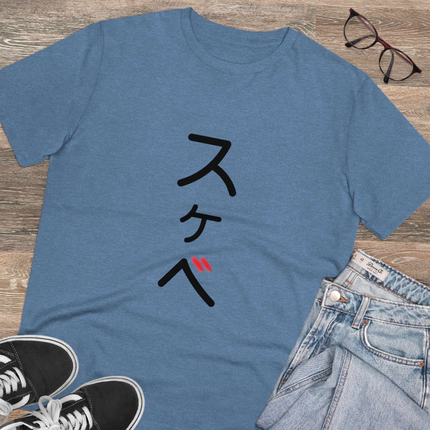 Organic Filthy Lewd T-shirt - Unisex