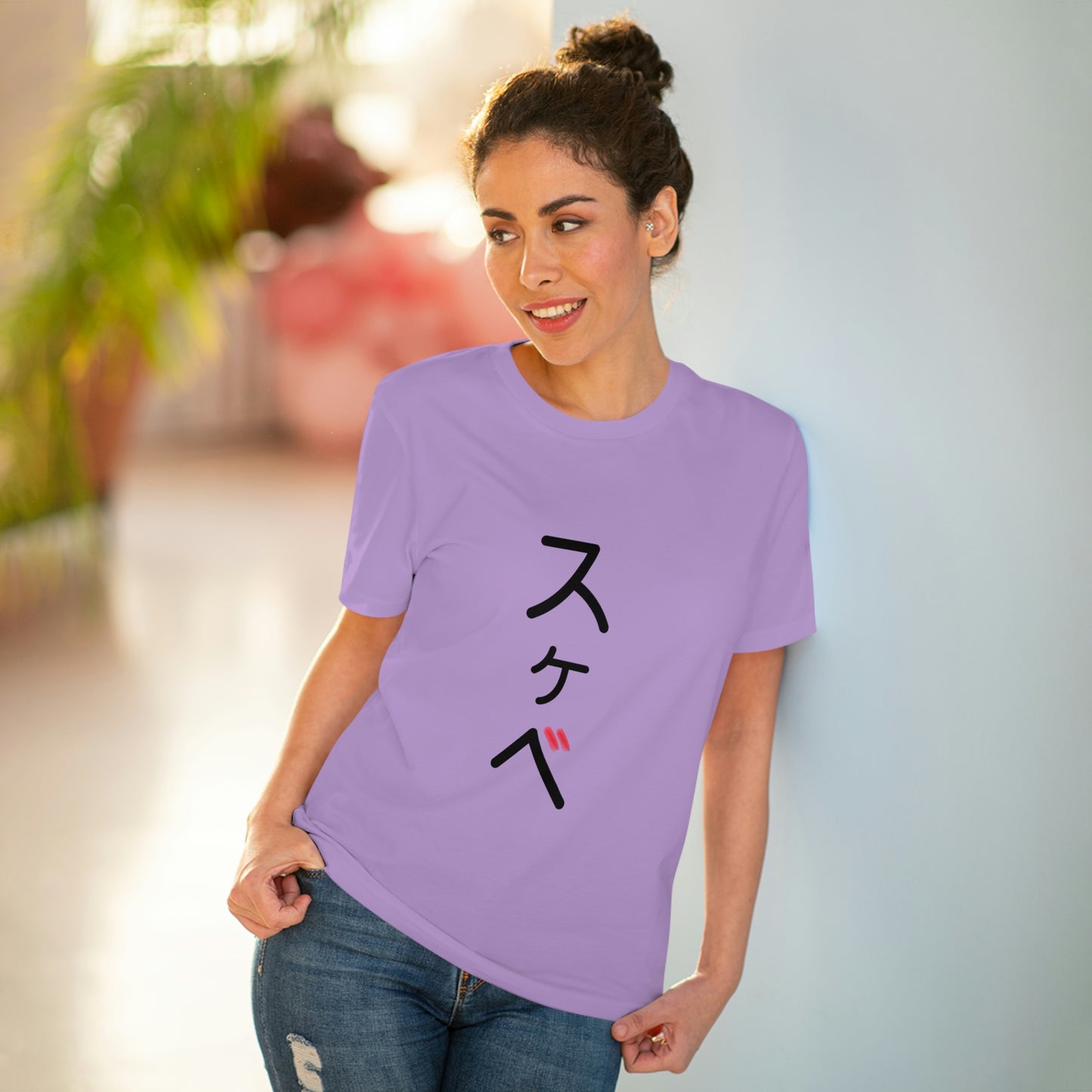 Organic Filthy Lewd T-shirt - Unisex