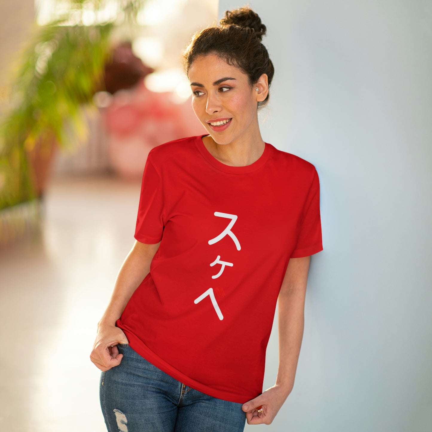 Organic Filthy Lewd T-shirt - Unisex