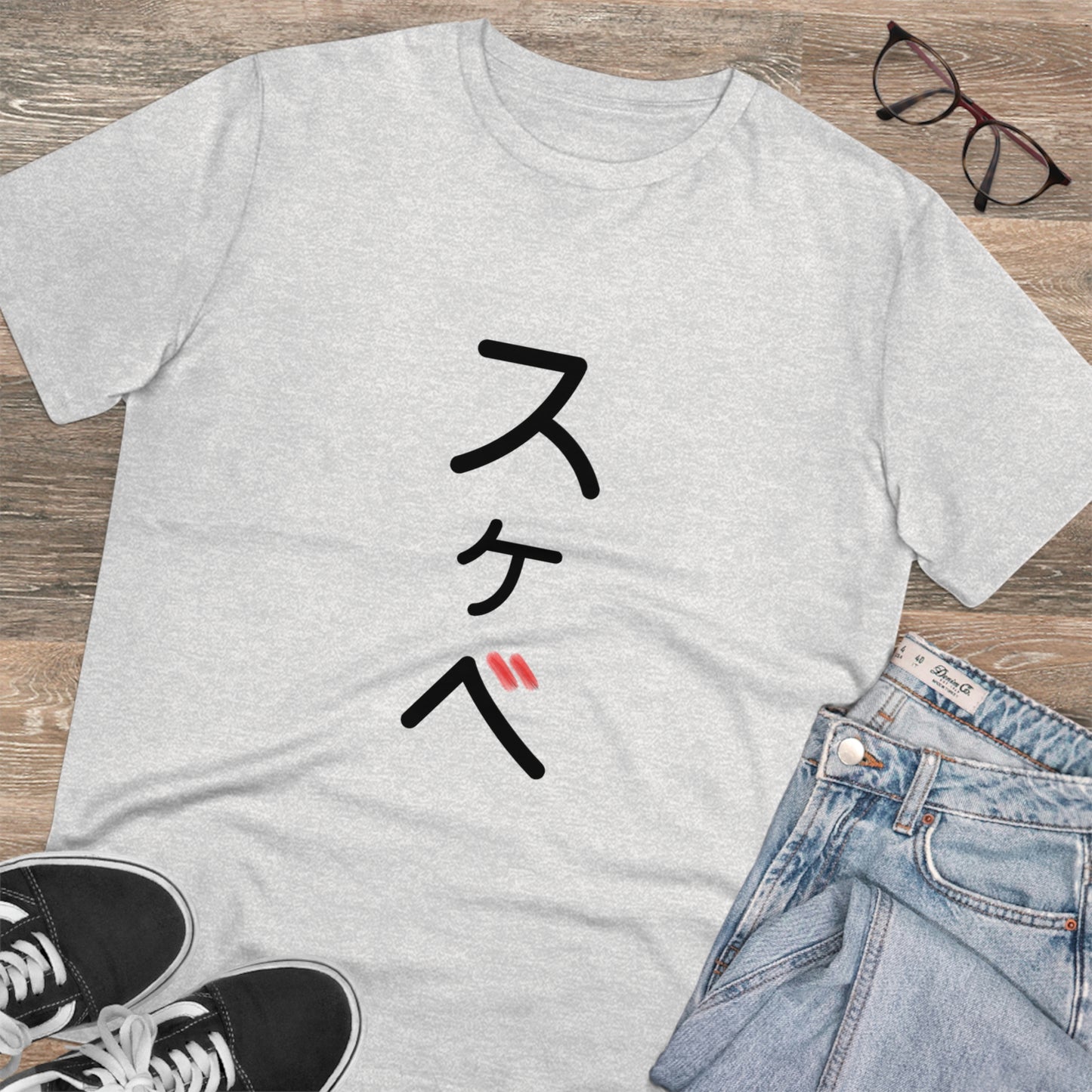 Organic Filthy Lewd T-shirt - Unisex
