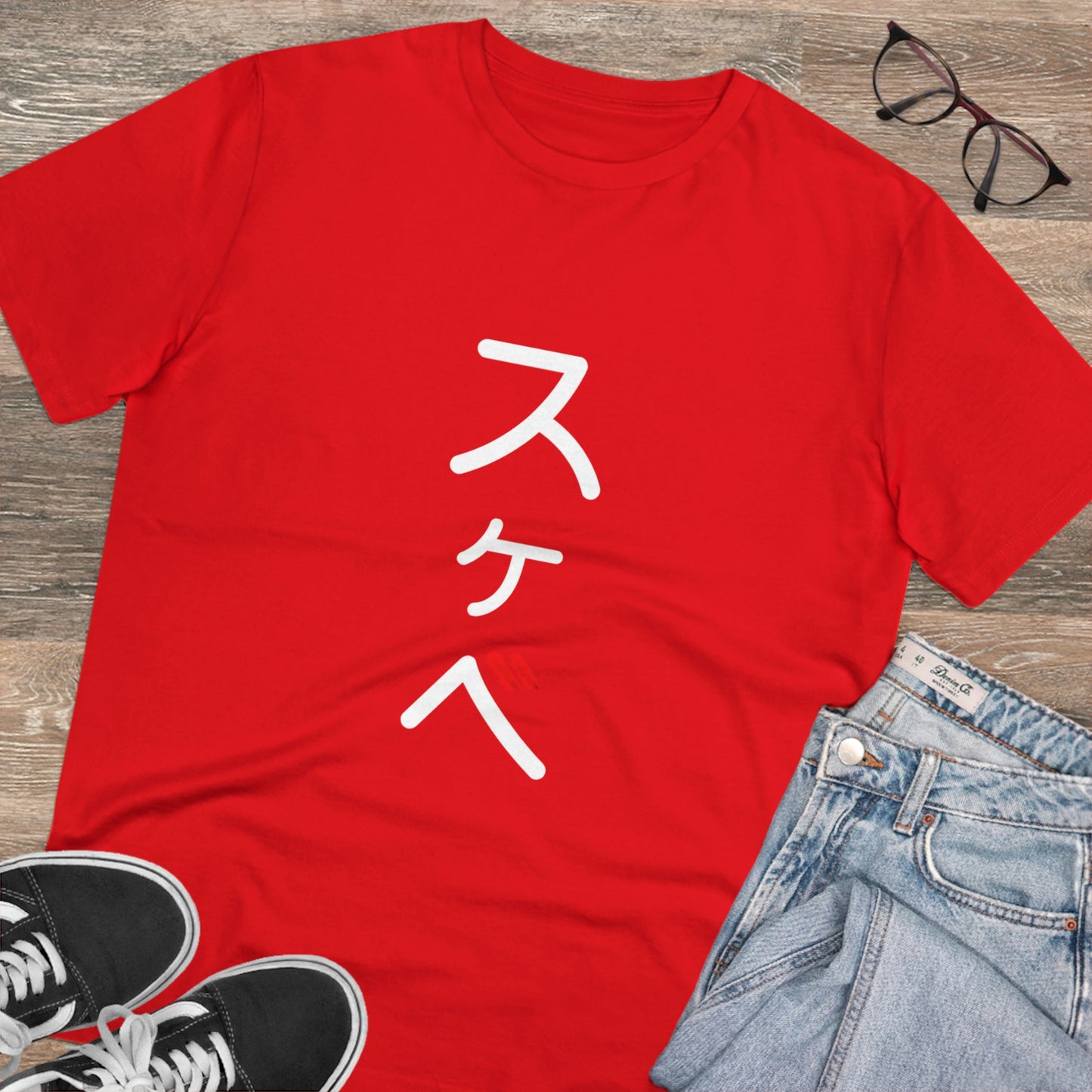 Organic Filthy Lewd T-shirt - Unisex