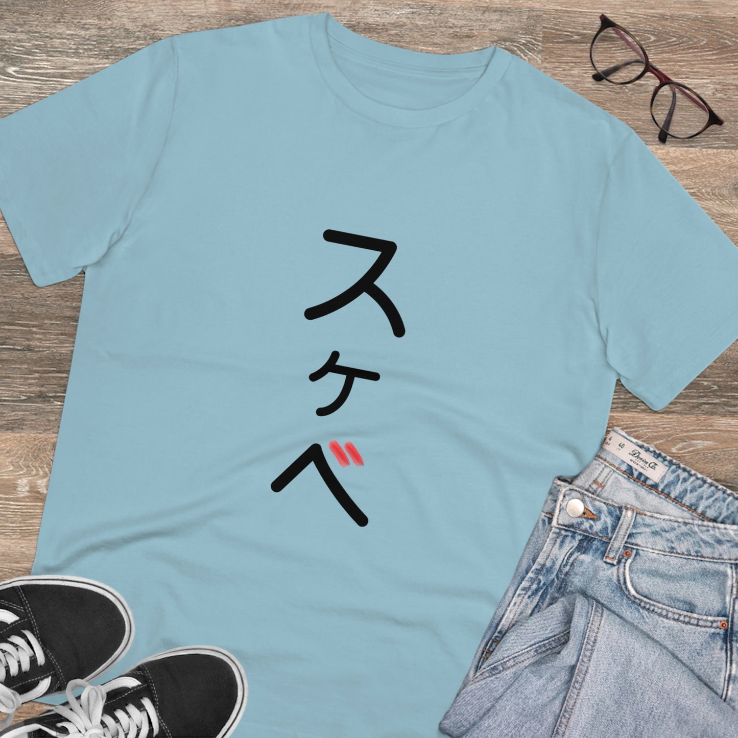 Organic Filthy Lewd T-shirt - Unisex