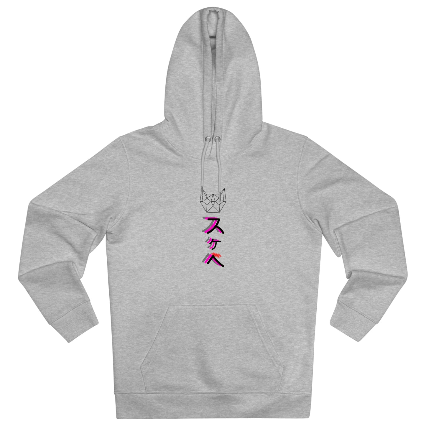 ORGANIC Unisex Filthy Hoodie