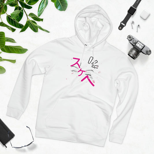 Organic Female Hoodie