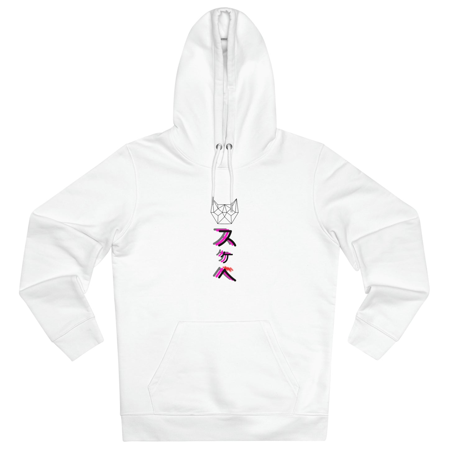 ORGANIC Unisex Filthy Hoodie