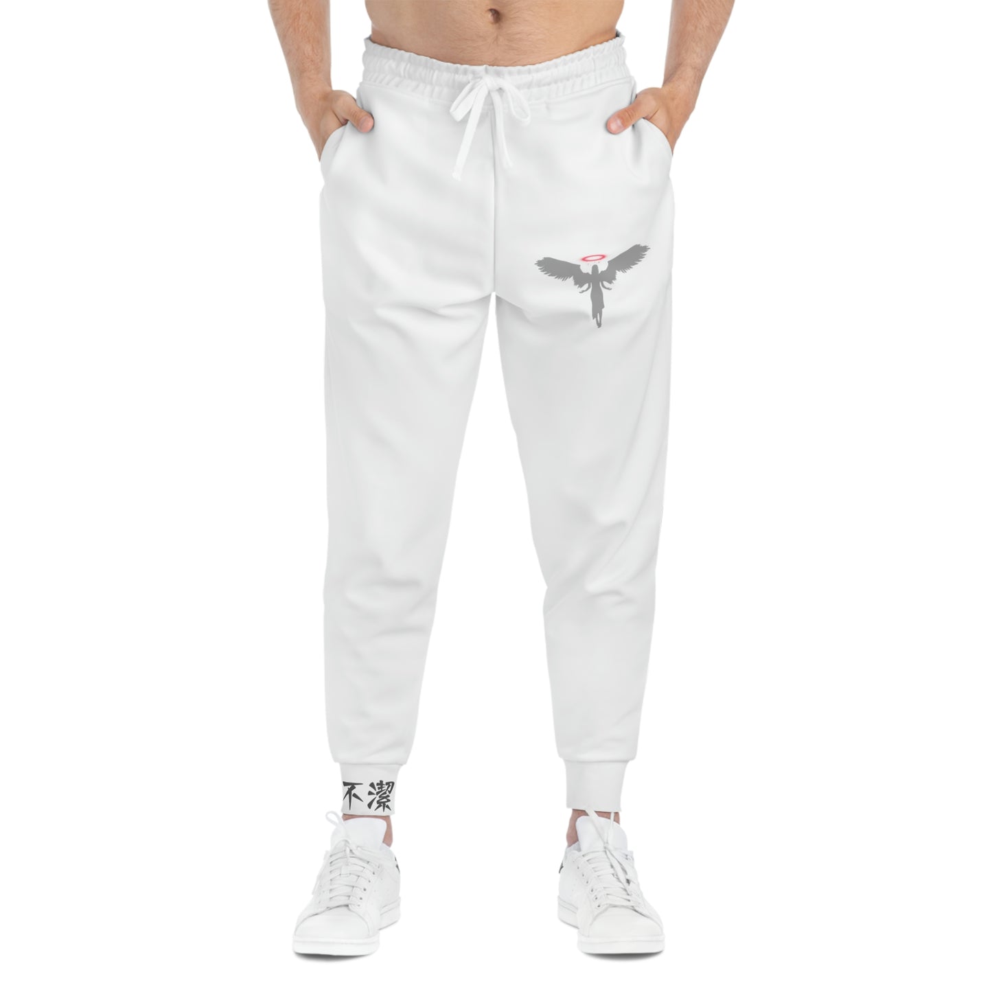 Filthy Athletic Joggers