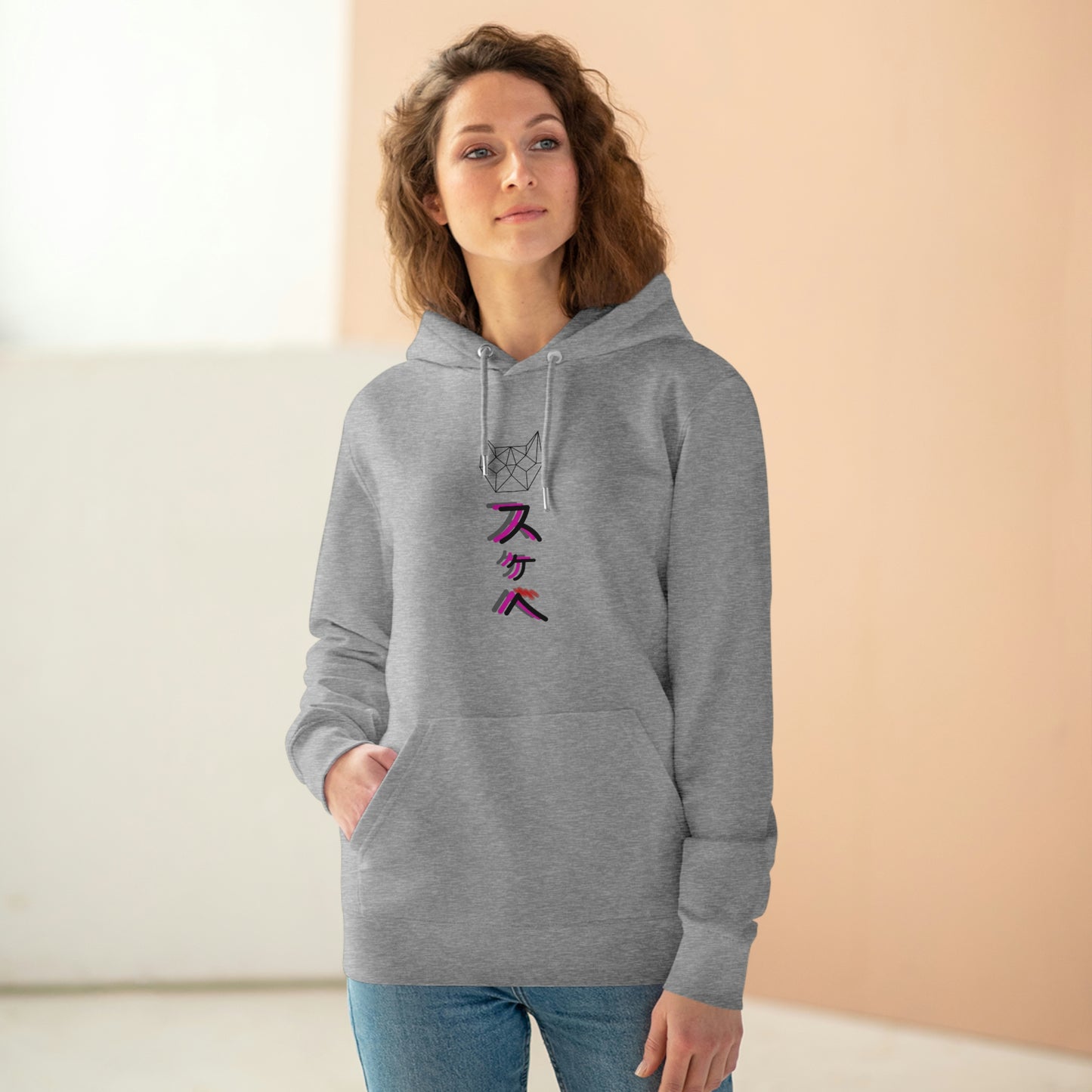 ORGANIC Unisex Filthy Hoodie