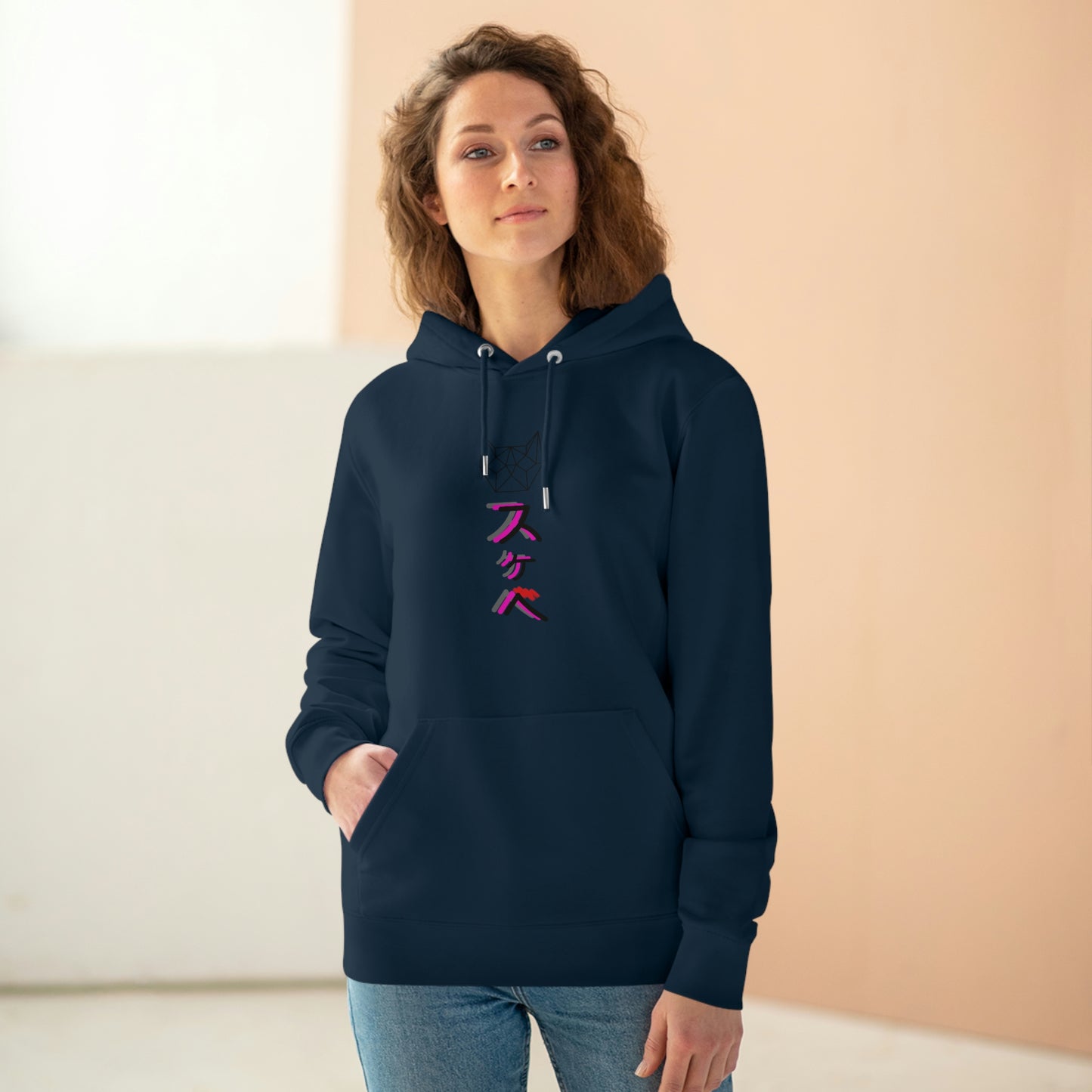 ORGANIC Unisex Filthy Hoodie