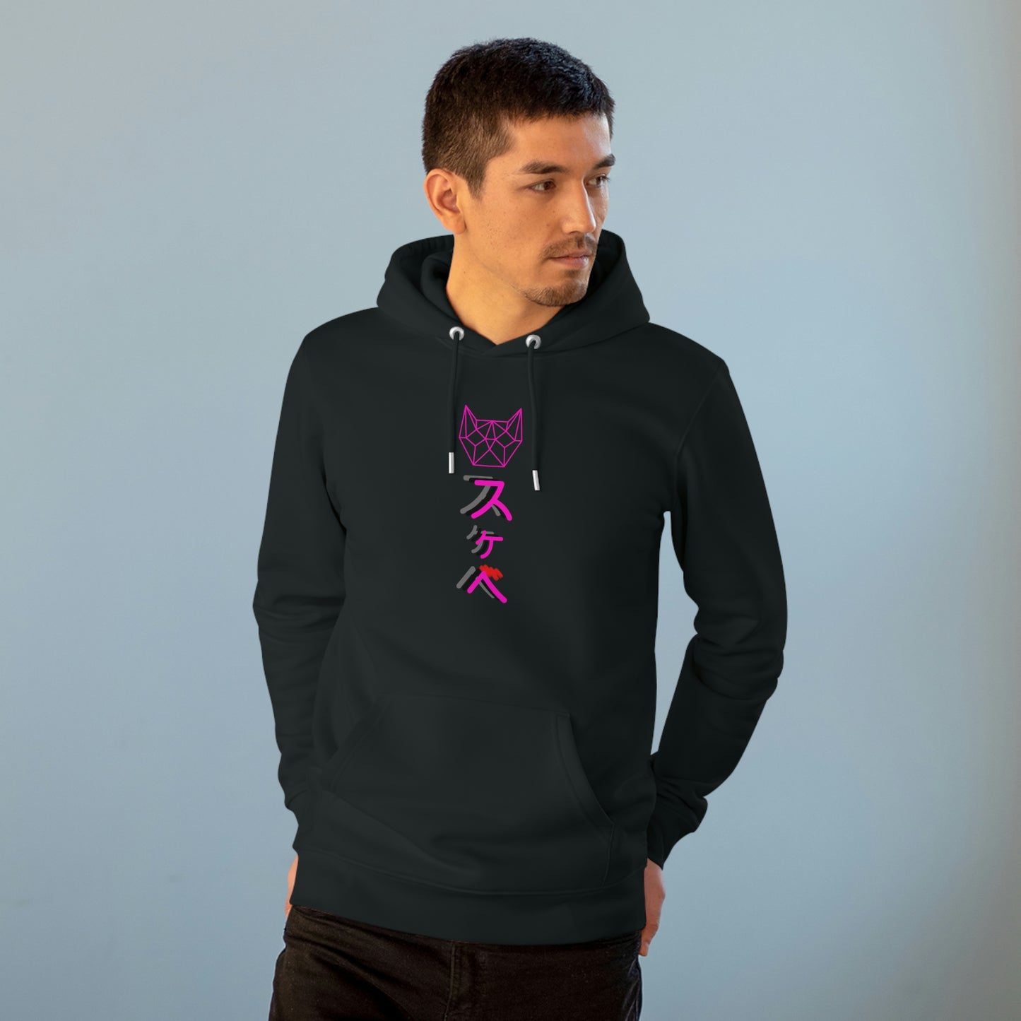 ORGANIC Unisex Filthy Hoodie